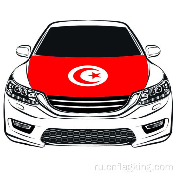 Флаг Тунисской Республики 3.3X5FT 100% высокоэластичный флаг двигателя
